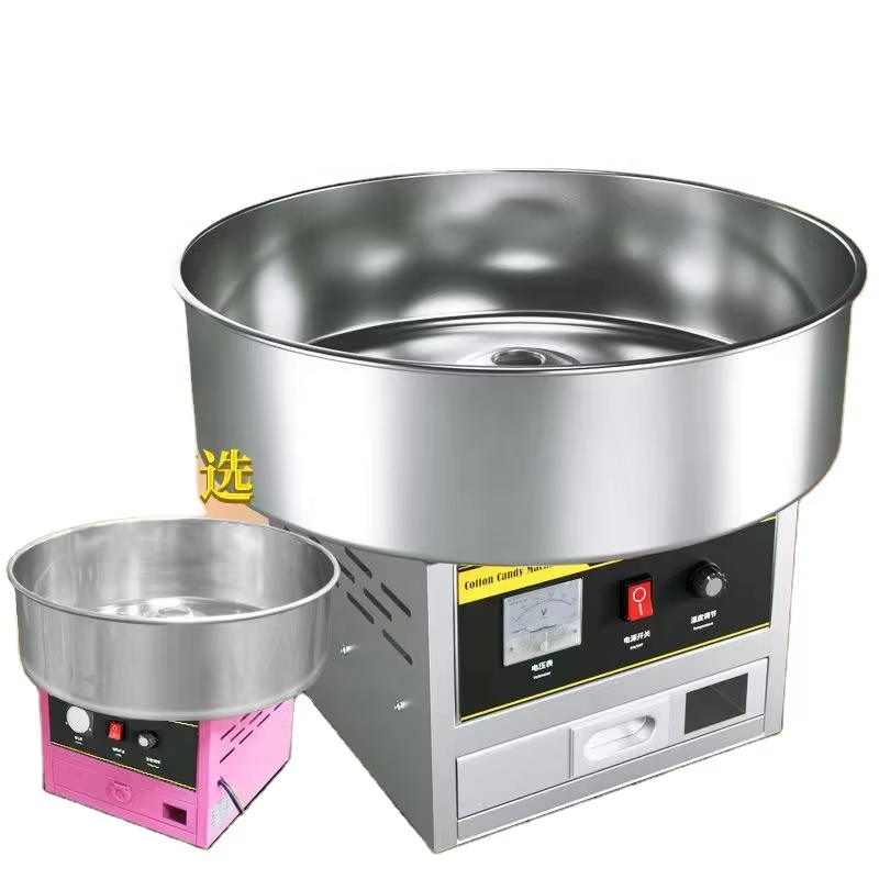 割引商品 ピンクの電動綿菓子機 大幅割引 工場直販/スナック - Food Processor Snacks のレビューと価格