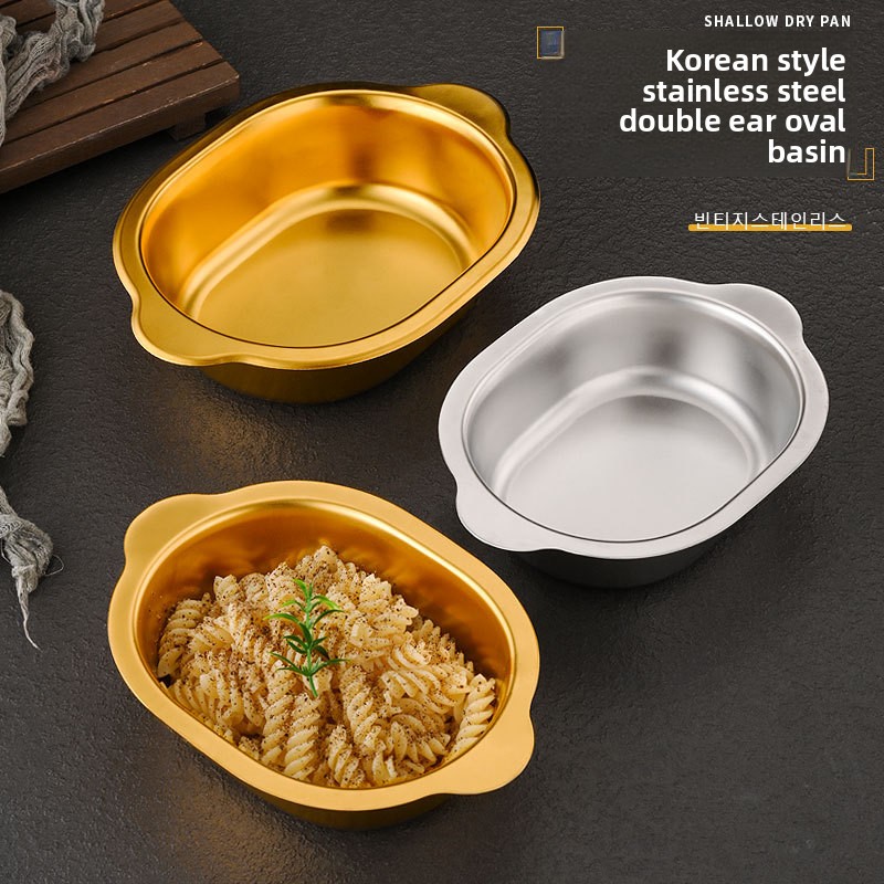 韓国製ステンレス製バイノーラルオーバル型洗面器高級ドレッシン - Korean Food Snacks のレビューと価格