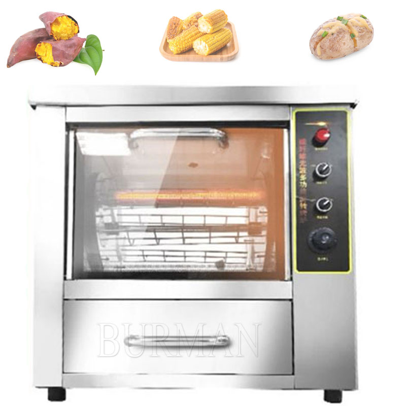 業務用焼き芋機多機能フードプロセッサーグリルコーン電気オーブ - Food Processor Snacks のレビューと価格