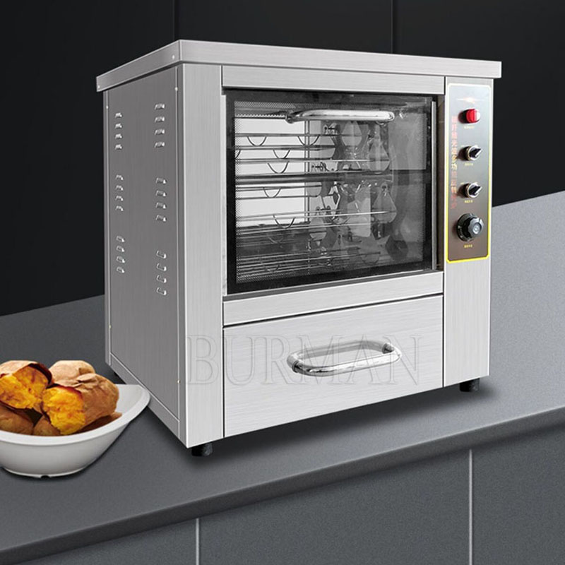 業務用焼き芋機多機能フードプロセッサーグリルコーン電気オーブ - Food Processor Snacks のレビューと価格