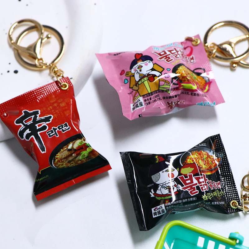 ミニインスタントラーメンパックキーホルダー、クリエイティブな - Food Snacks Packets のレビューと価格