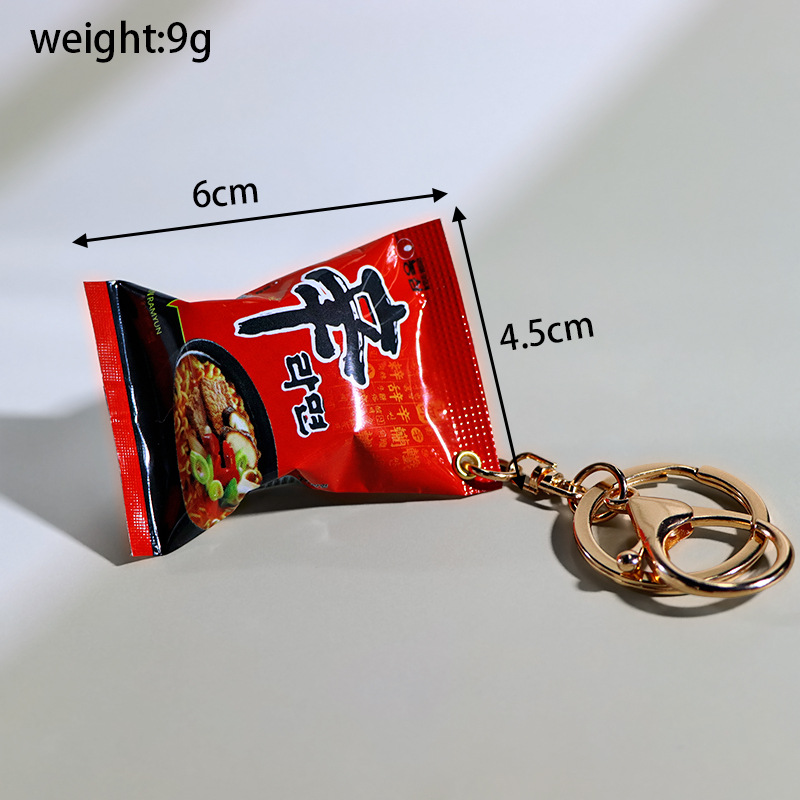 ミニインスタントラーメンパックキーホルダー、クリエイティブな - Food Snacks Packets のレビューと価格