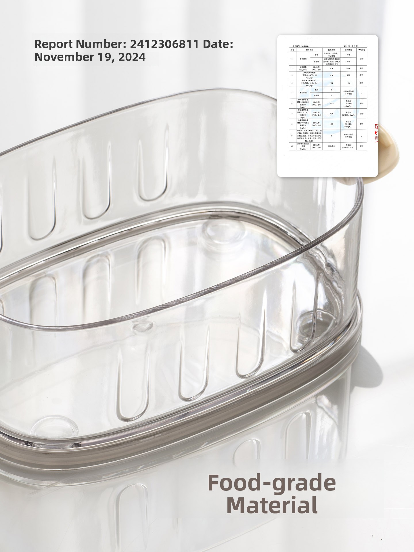 キッチン調味料収納ボックス 食品グレード レイジーコーナー  - Food Snacks Corner のレビューと価格