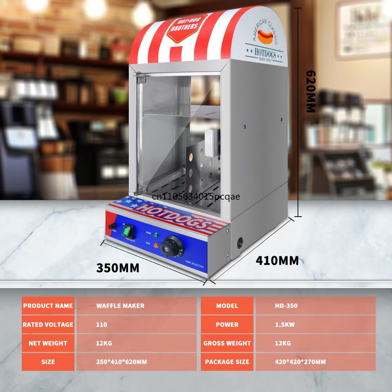 業務用自動ホットドッグバンズウォーマー、レストラン、ホテル、 - Food Processor Snacks のレビューと価格