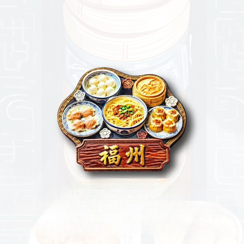 福州のスナック冷蔵庫マグネット - 鮮やかな3D福建土産、ミ - Food Lovers Snacks のレビューと価格