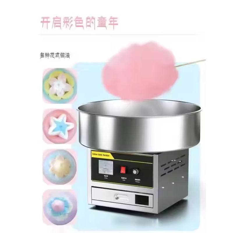 業務用長寿命ミルクマシュマロ電気卓上ステンレス綿菓子製造機ス - Food Processor Snacks のレビューと価格